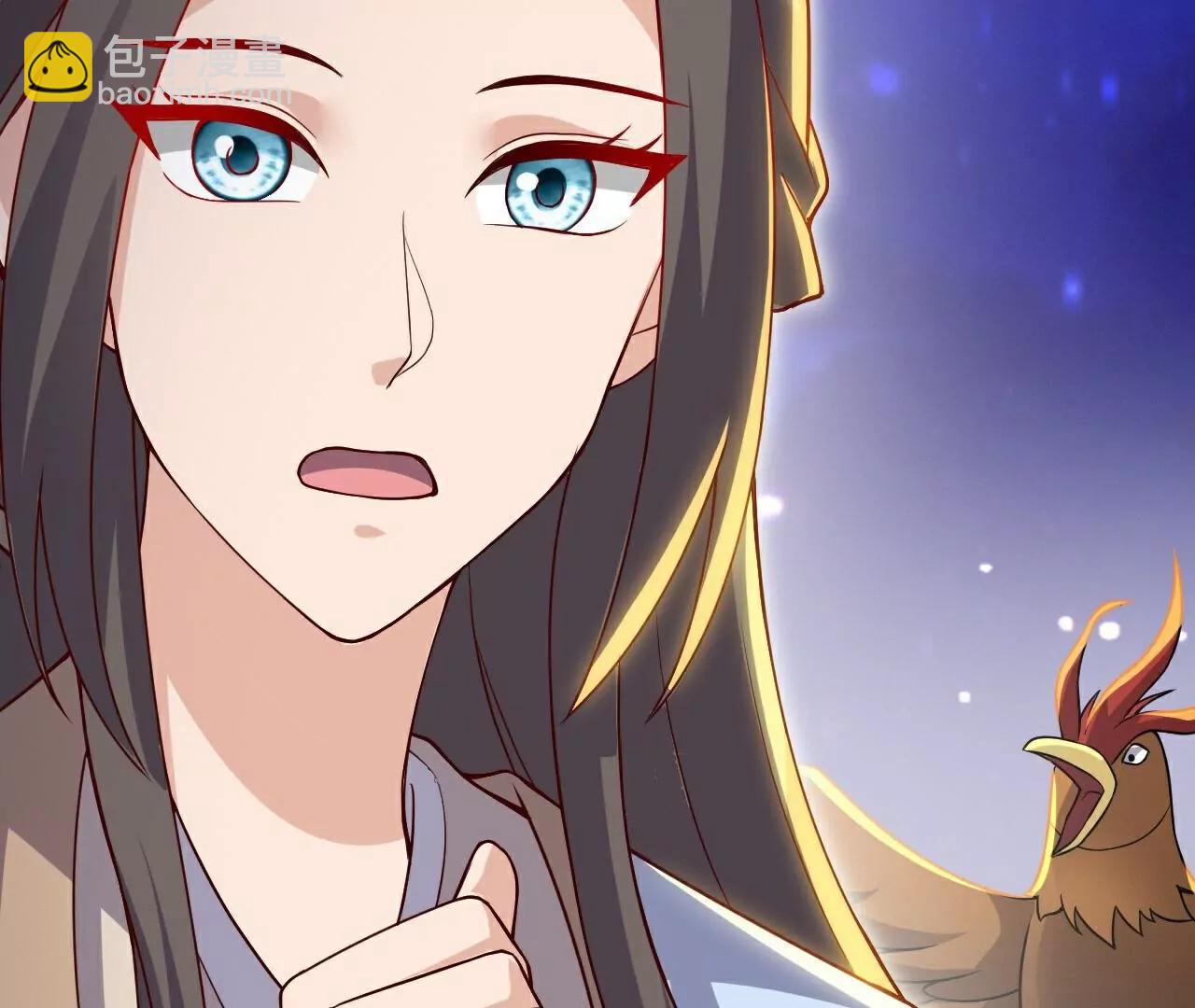 仙武帝尊 - 第767話  該醒悟的是你(3/4) - 2