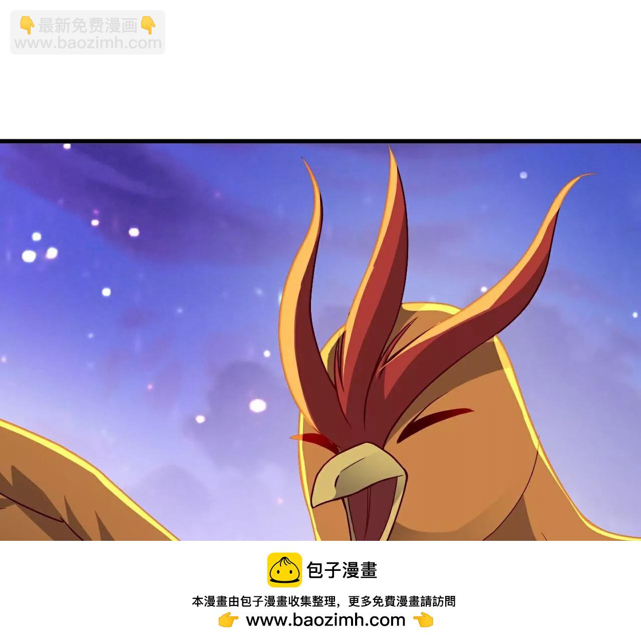 仙武帝尊 - 第767話  該醒悟的是你(3/4) - 4