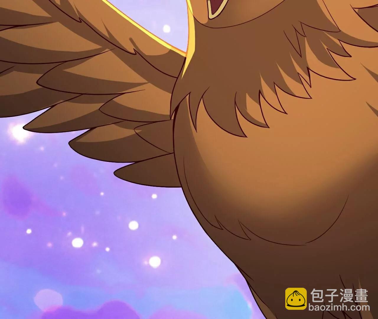 仙武帝尊 - 第767話  該醒悟的是你(3/4) - 5