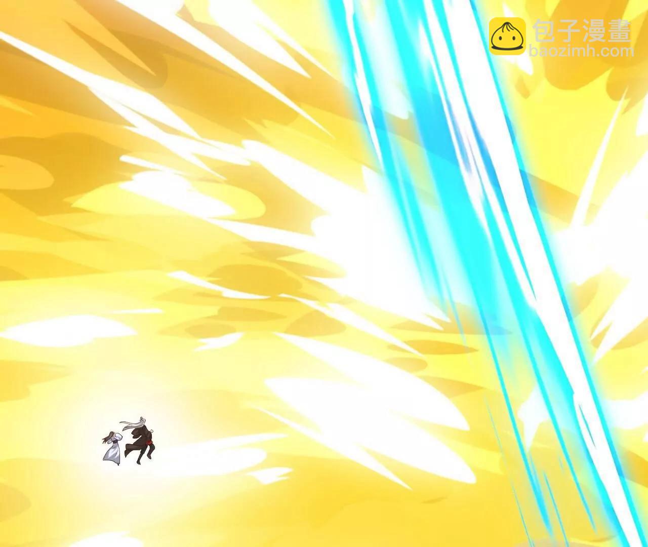 仙武帝尊 - 第767話  該醒悟的是你(1/4) - 3