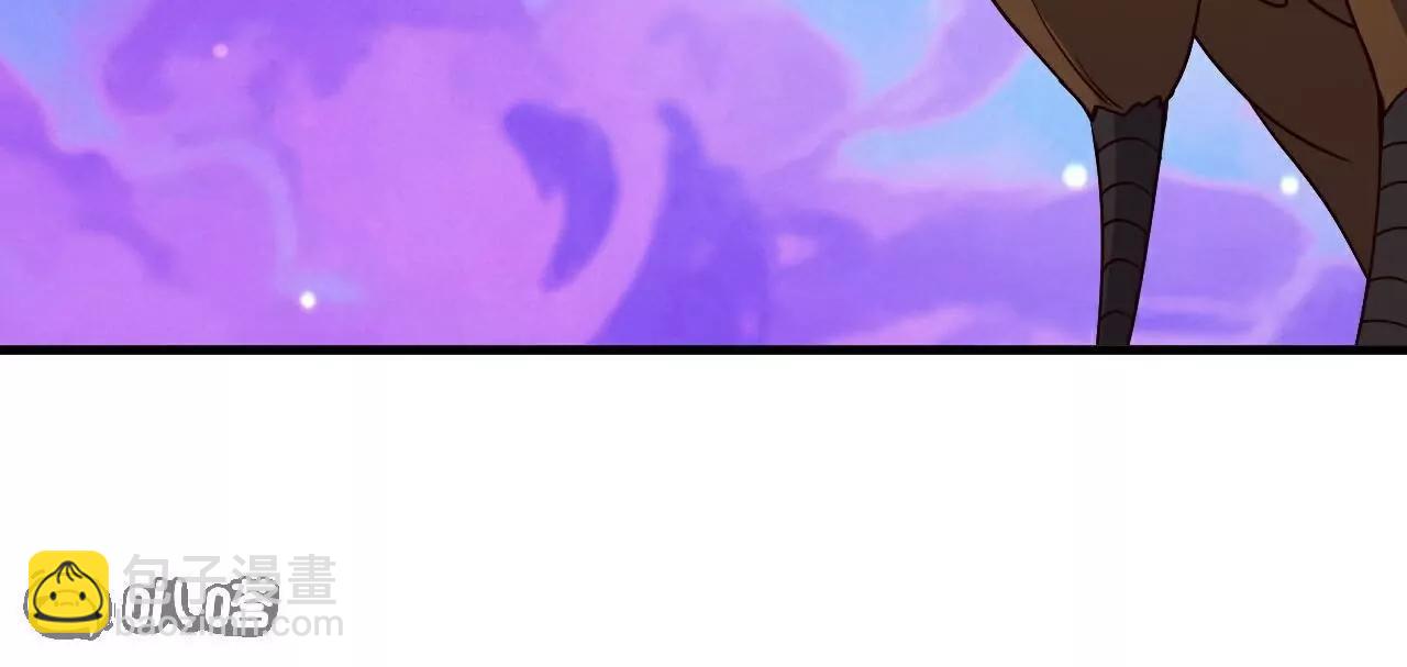 仙武帝尊 - 第767話  該醒悟的是你(3/4) - 6