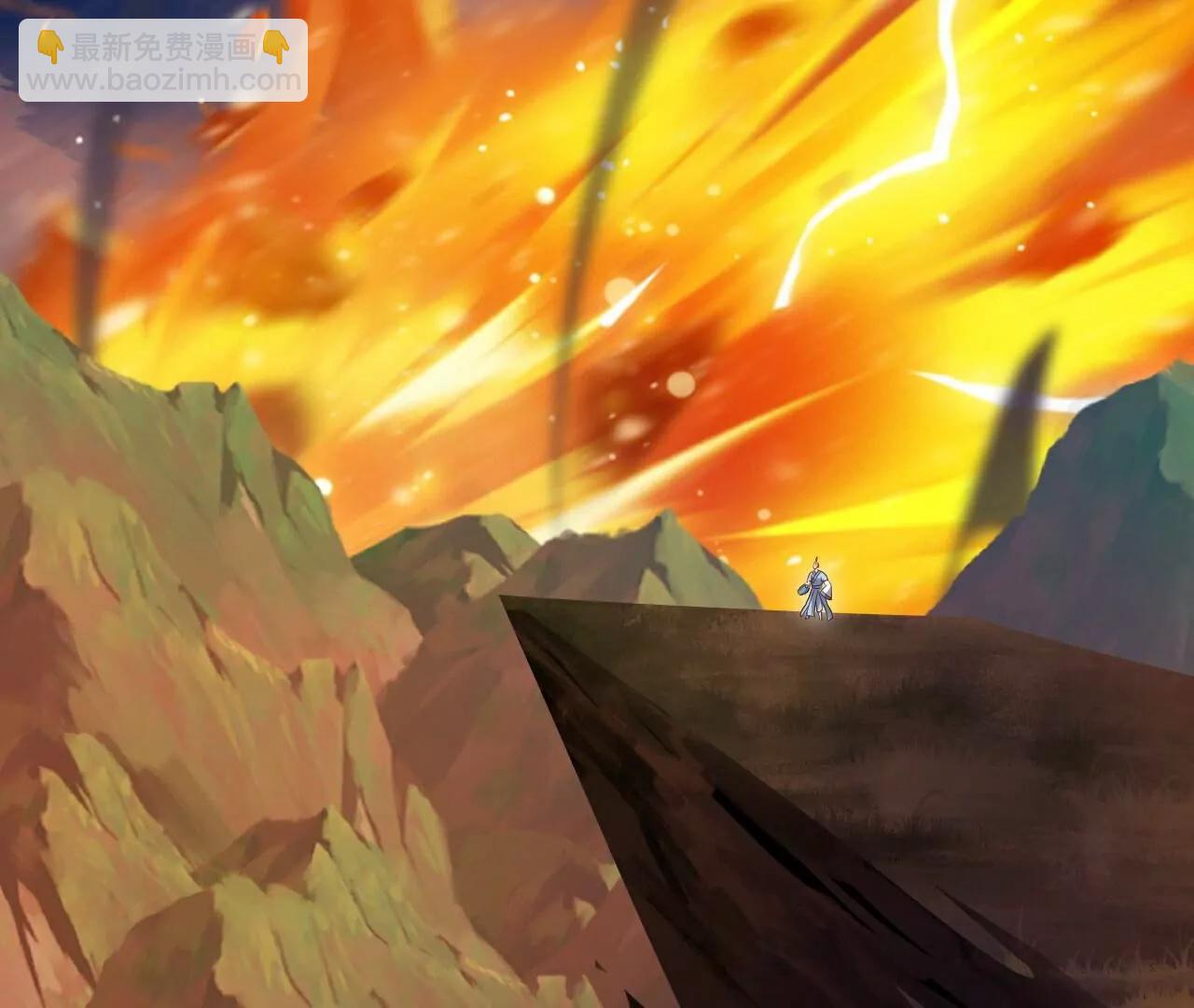 仙武帝尊 - 第767話  該醒悟的是你(3/4) - 8