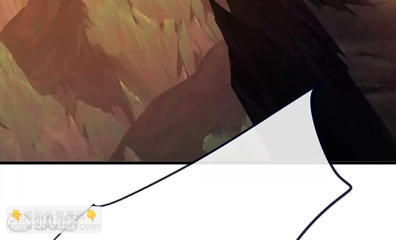 仙武帝尊 - 第767話  該醒悟的是你(3/4) - 1