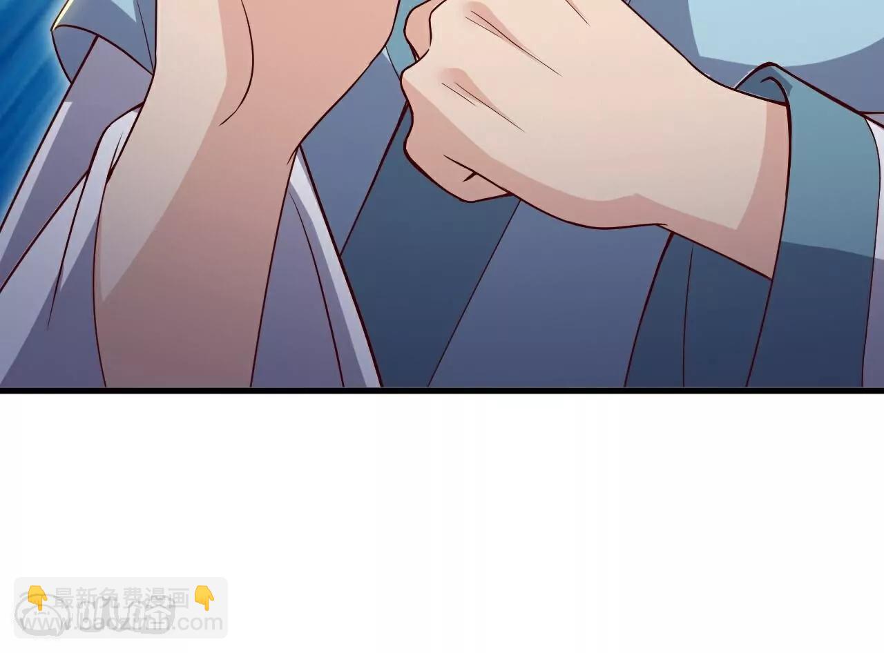 仙武帝尊 - 第767話  該醒悟的是你(3/4) - 4