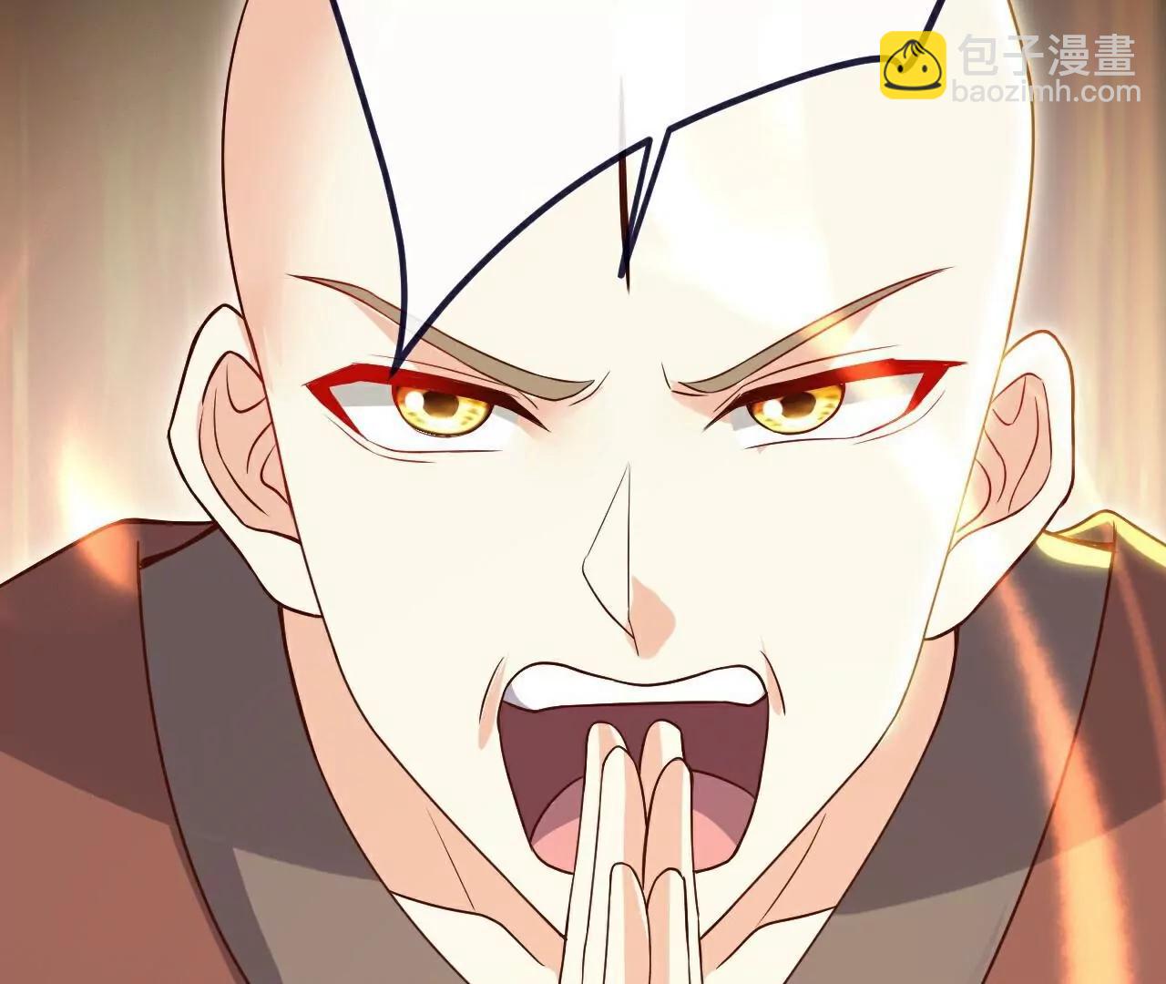 仙武帝尊 - 第767話  該醒悟的是你(3/4) - 6