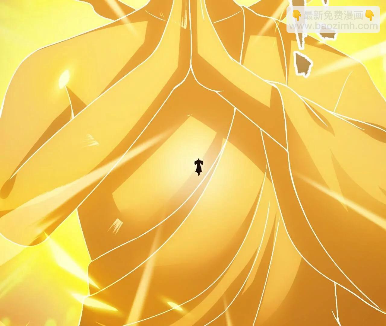 仙武帝尊 - 第767話  該醒悟的是你(3/4) - 2