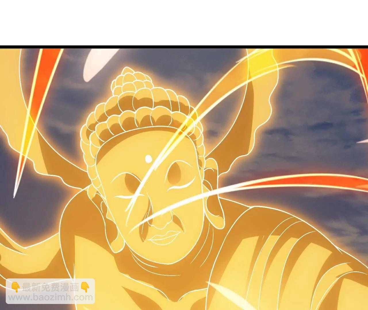 仙武帝尊 - 第767話  該醒悟的是你(3/4) - 4