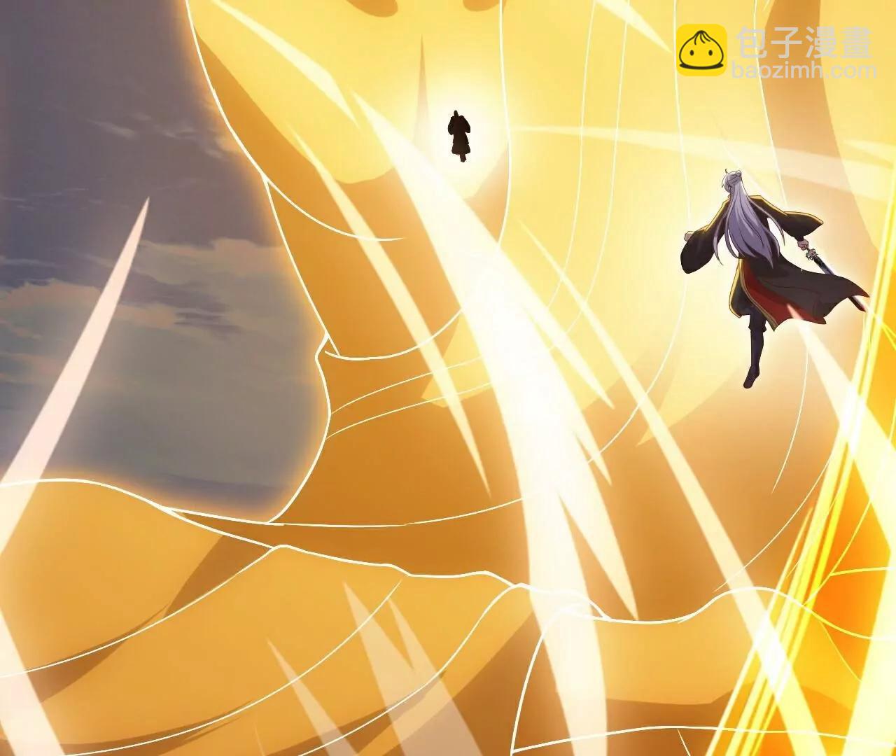 仙武帝尊 - 第767話  該醒悟的是你(3/4) - 5