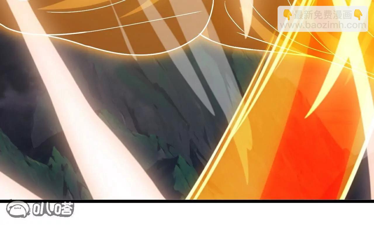 仙武帝尊 - 第767話  該醒悟的是你(3/4) - 6