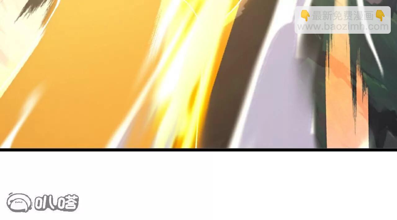 仙武帝尊 - 第767話  該醒悟的是你(3/4) - 1