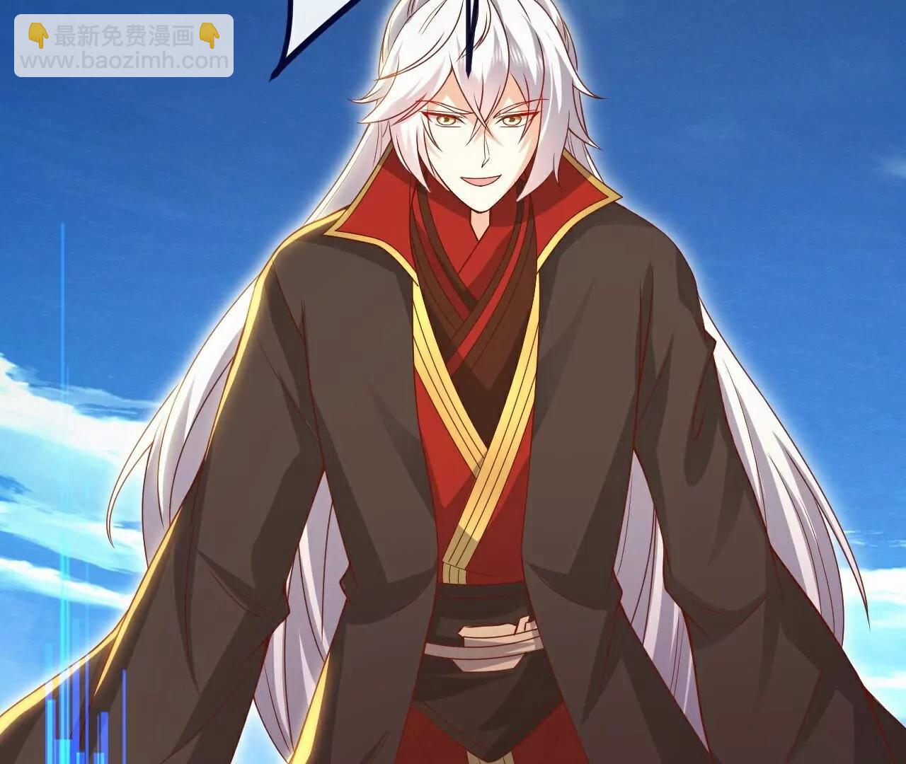 仙武帝尊 - 第767話  該醒悟的是你(3/4) - 6