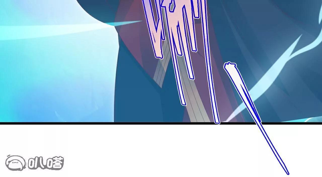 仙武帝尊 - 第767話  該醒悟的是你(3/4) - 2