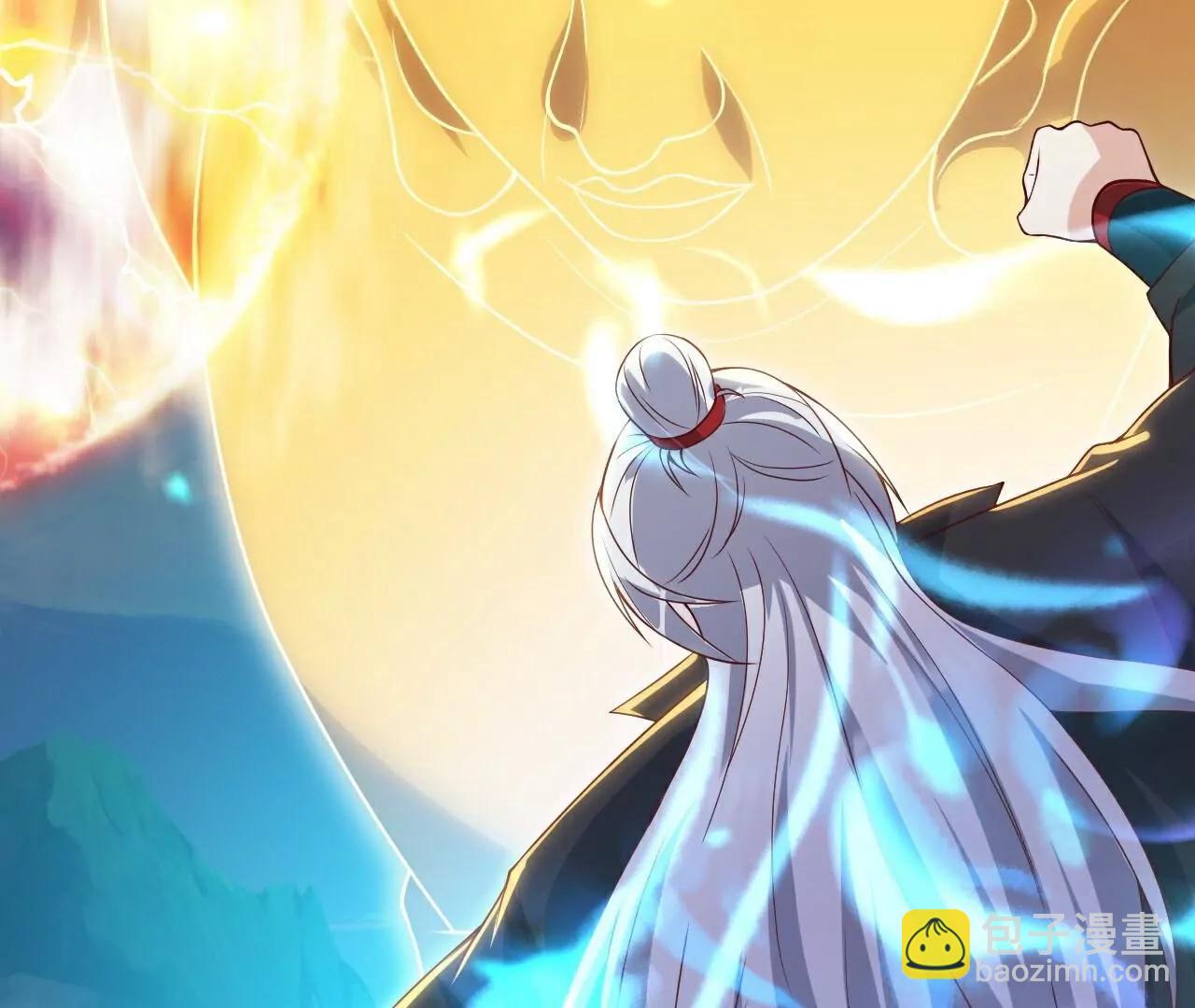 仙武帝尊 - 第767話  該醒悟的是你(3/4) - 4