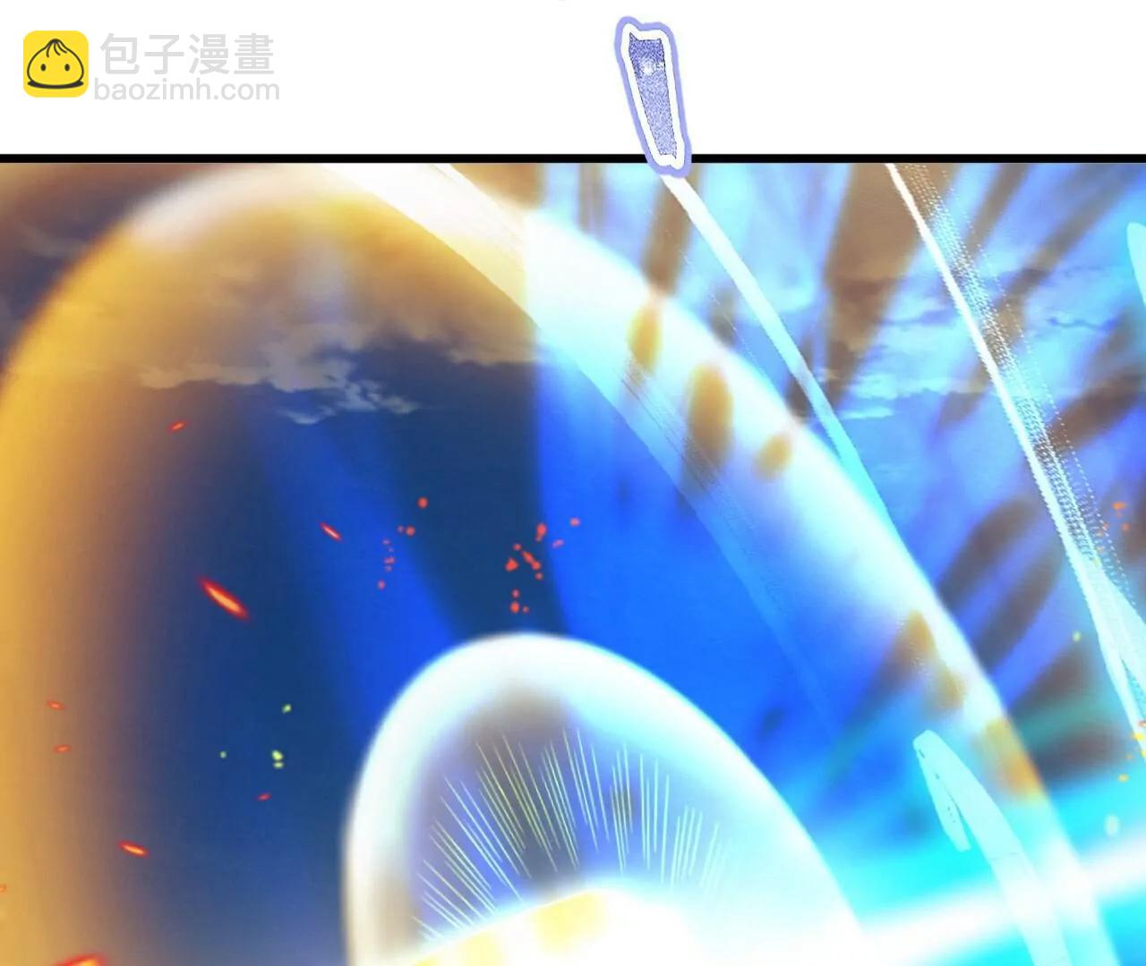 仙武帝尊 - 第767話  該醒悟的是你(3/4) - 6