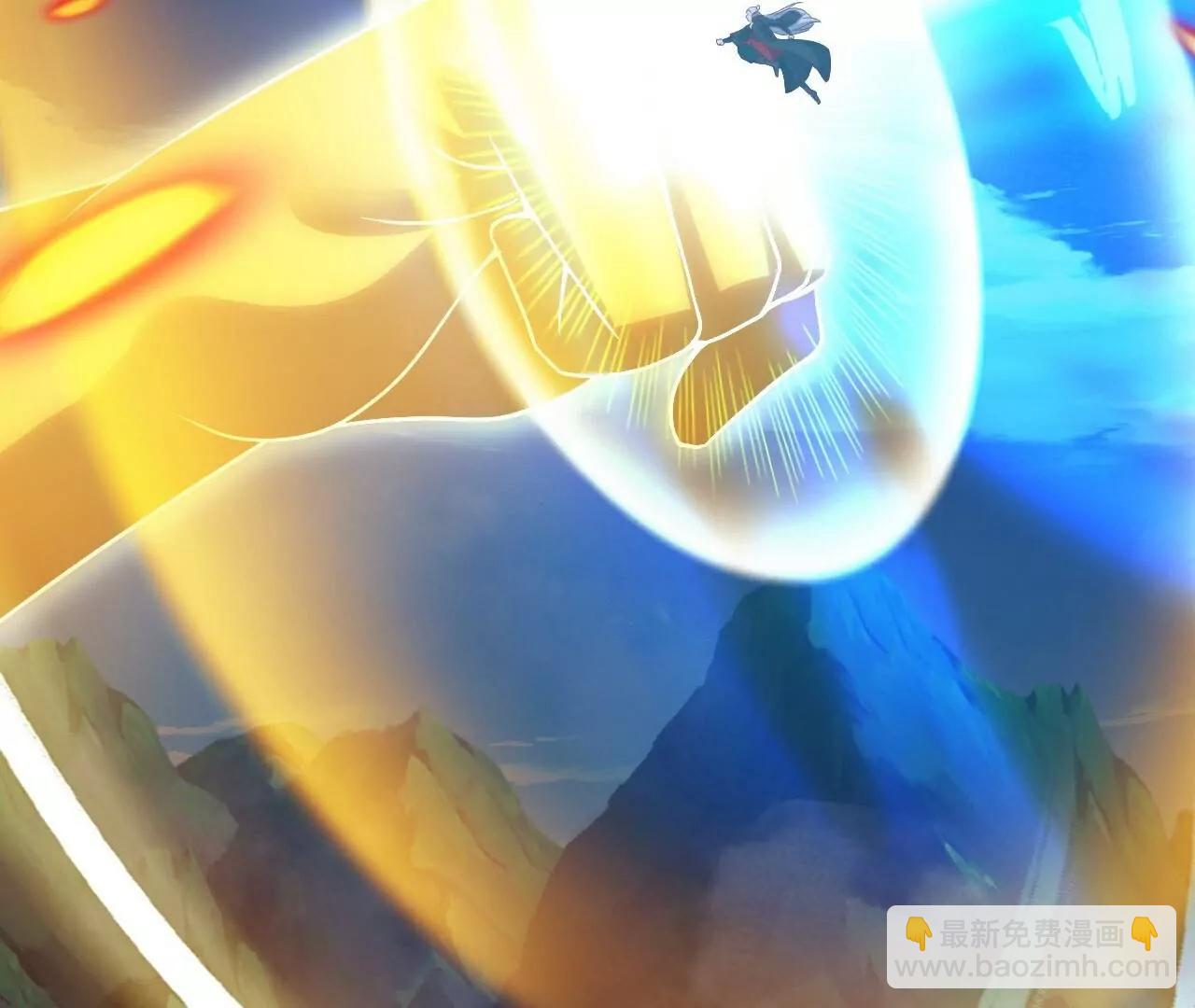 仙武帝尊 - 第767話  該醒悟的是你(3/4) - 7