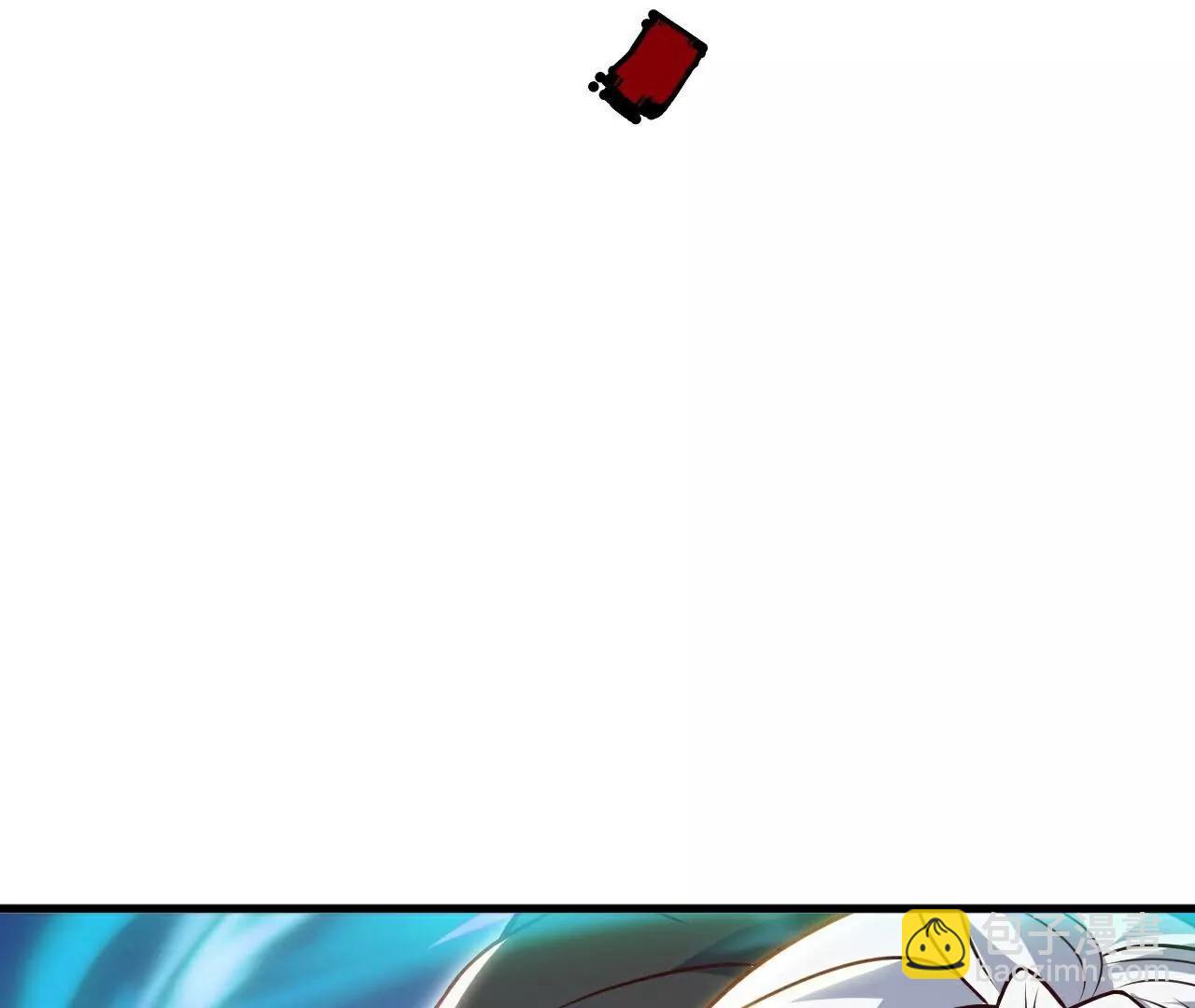 仙武帝尊 - 第767話  該醒悟的是你(3/4) - 4