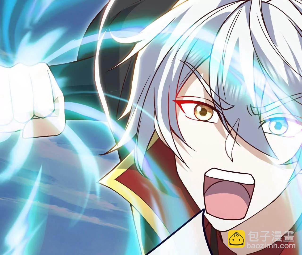 仙武帝尊 - 第767話  該醒悟的是你(3/4) - 5