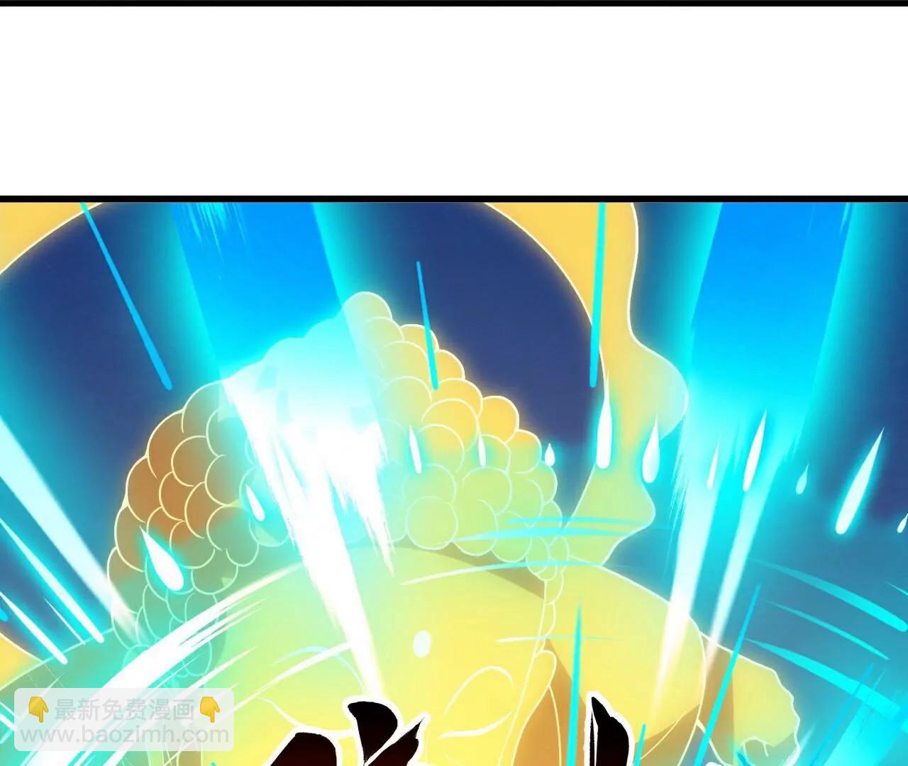 仙武帝尊 - 第767話  該醒悟的是你(4/4) - 6