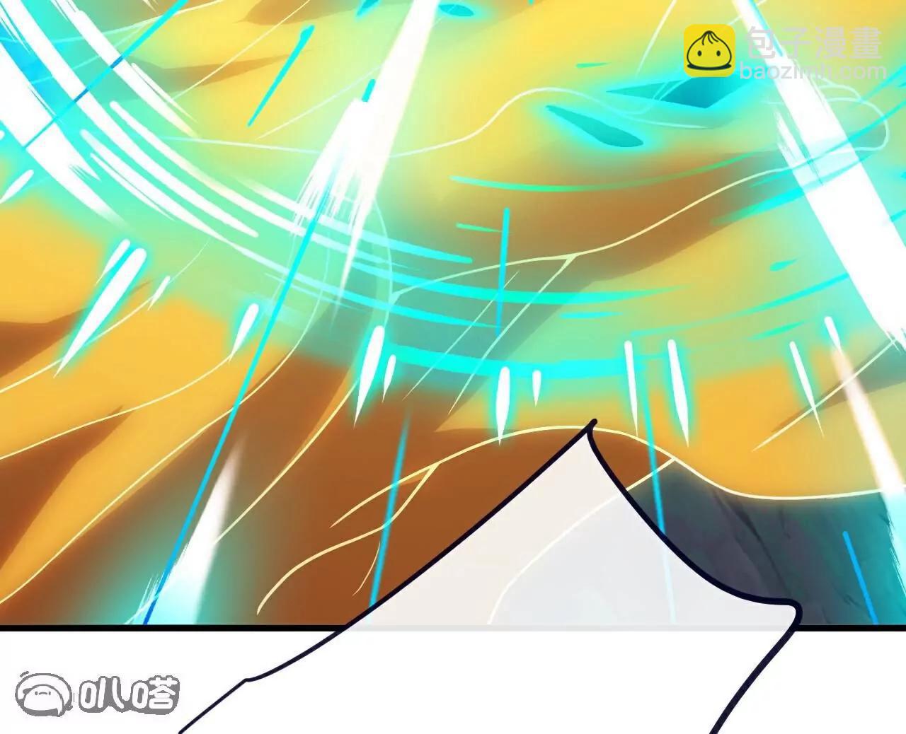 仙武帝尊 - 第767話  該醒悟的是你(4/4) - 8