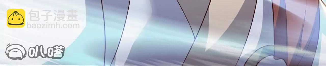 仙武帝尊 - 第767話  該醒悟的是你(4/4) - 3