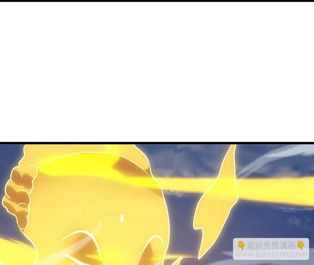 仙武帝尊 - 第767話  該醒悟的是你(4/4) - 4