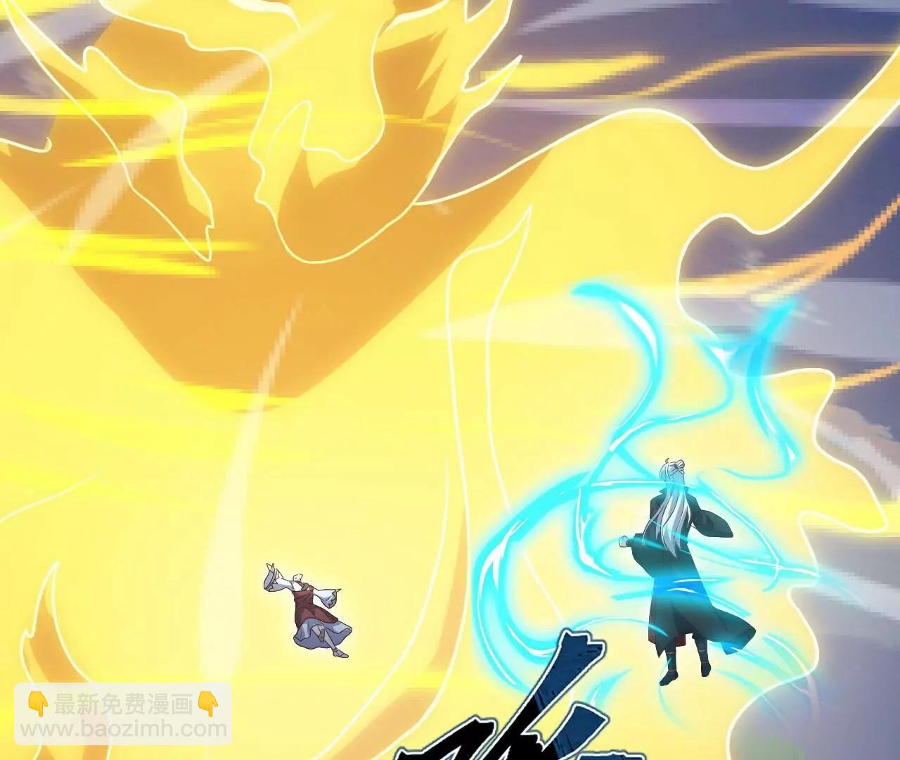 仙武帝尊 - 第767話  該醒悟的是你(4/4) - 5