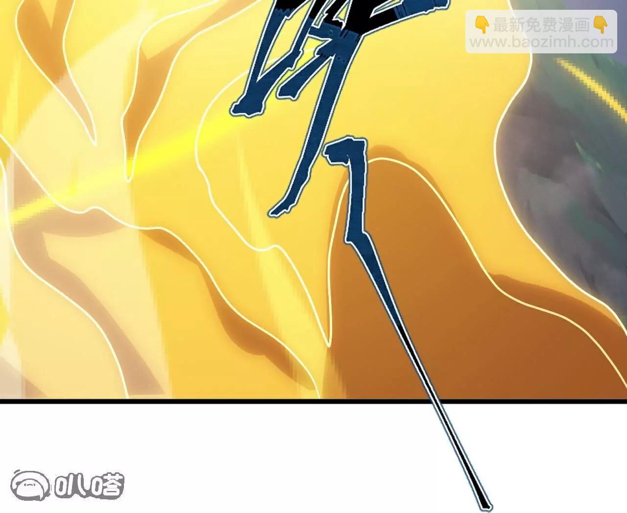 仙武帝尊 - 第767話  該醒悟的是你(4/4) - 6