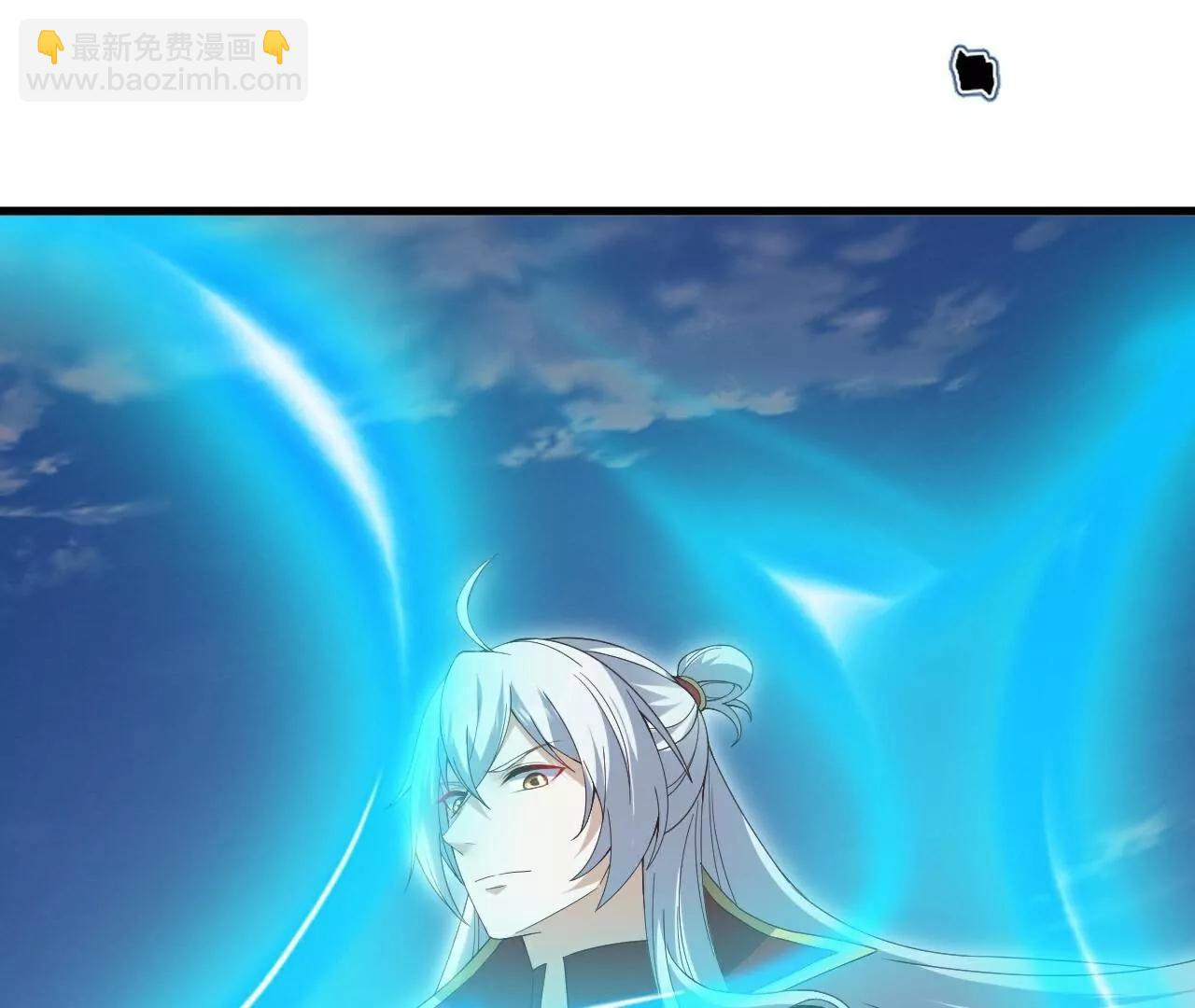 仙武帝尊 - 第767話  該醒悟的是你(4/4) - 7