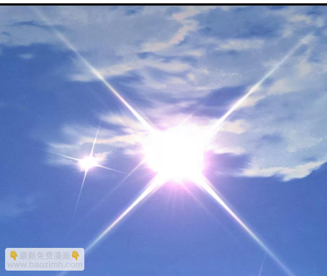 仙武帝尊 - 第767話  該醒悟的是你(4/4) - 3