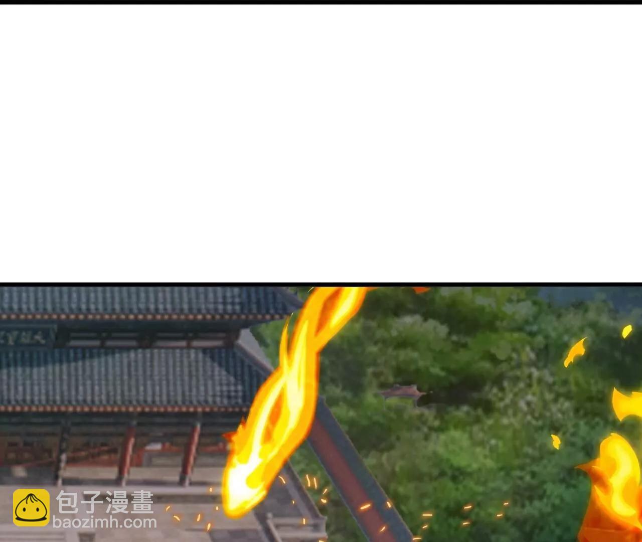 仙武帝尊 - 第767話  該醒悟的是你(4/4) - 1