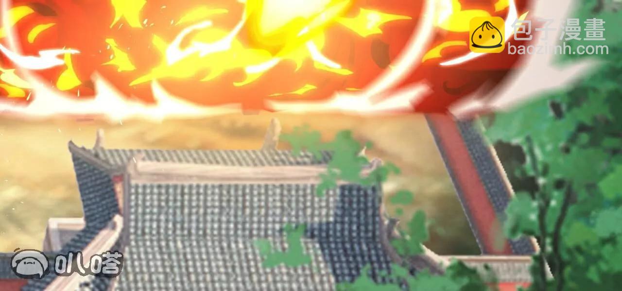 仙武帝尊 - 第767話  該醒悟的是你(4/4) - 3