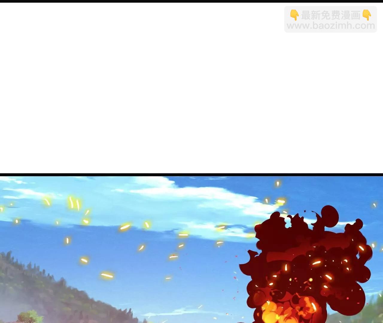 仙武帝尊 - 第767話  該醒悟的是你(4/4) - 4