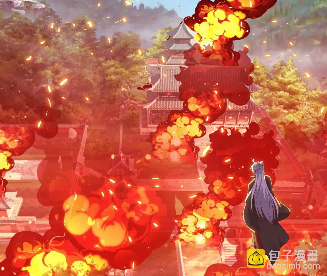 仙武帝尊 - 第767話  該醒悟的是你(4/4) - 5