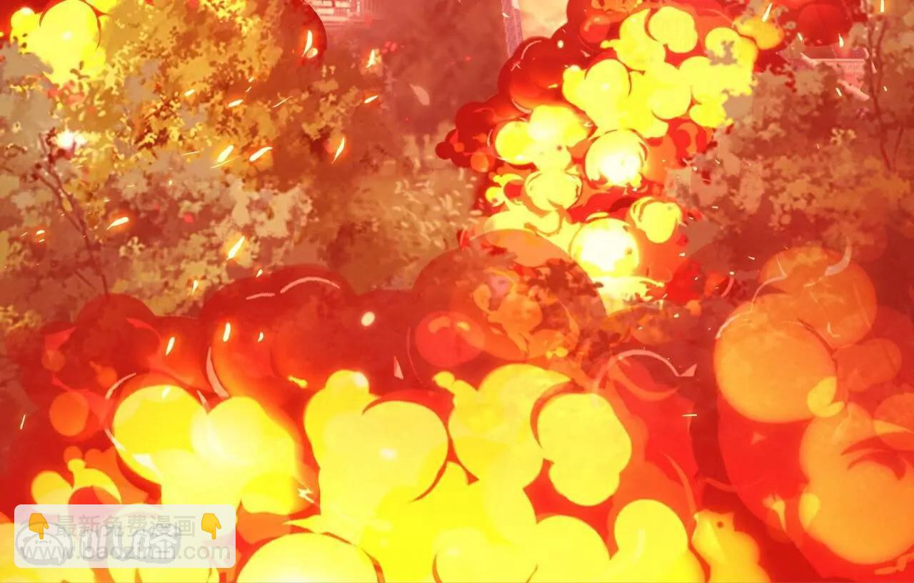 仙武帝尊 - 第767話  該醒悟的是你(4/4) - 6