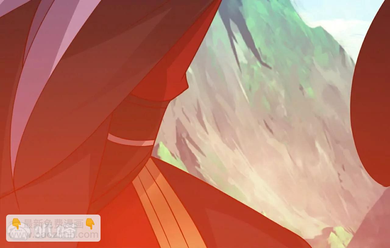 仙武帝尊 - 第767話  該醒悟的是你(4/4) - 1