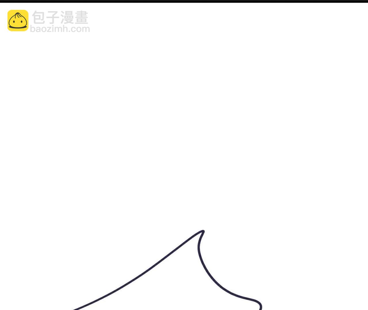 仙武帝尊 - 第767話  該醒悟的是你(4/4) - 2