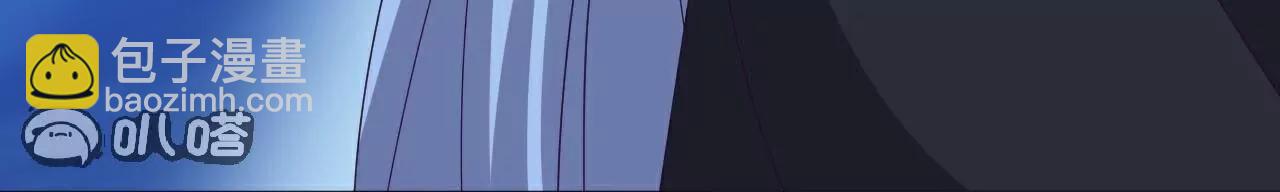 仙武帝尊 - 第767話  該醒悟的是你(4/4) - 5