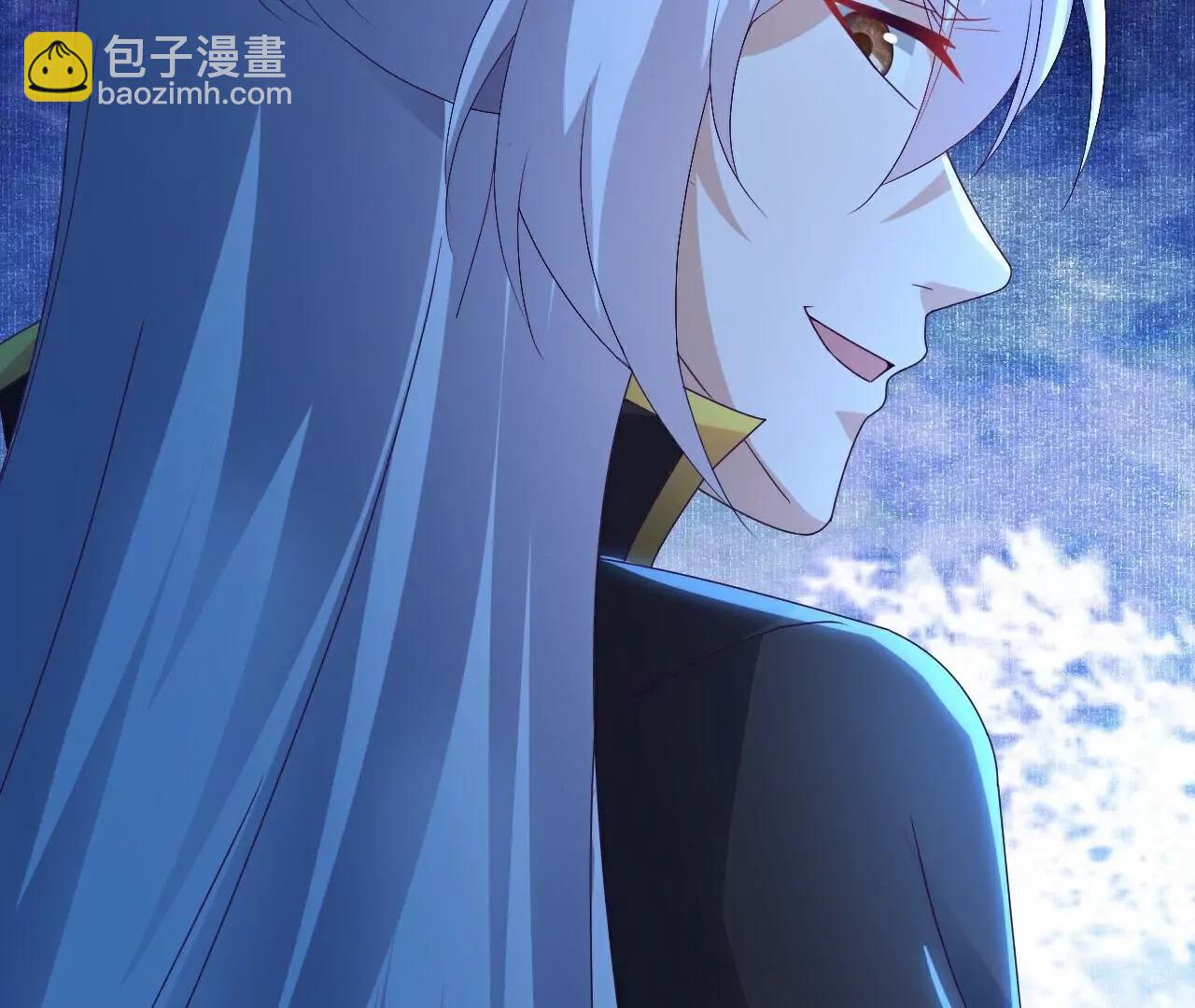 仙武帝尊 - 第767話  該醒悟的是你(4/4) - 7