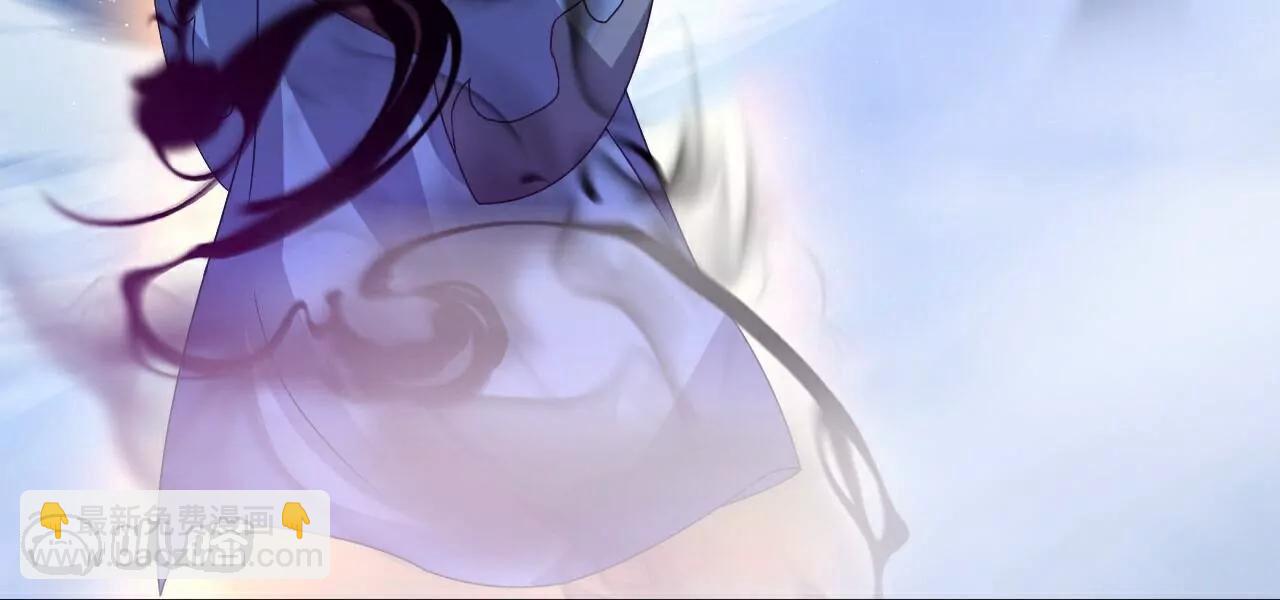 仙武帝尊 - 第767話  該醒悟的是你(4/4) - 3