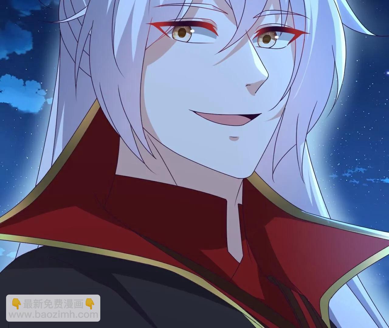 仙武帝尊 - 第767話  該醒悟的是你(4/4) - 5