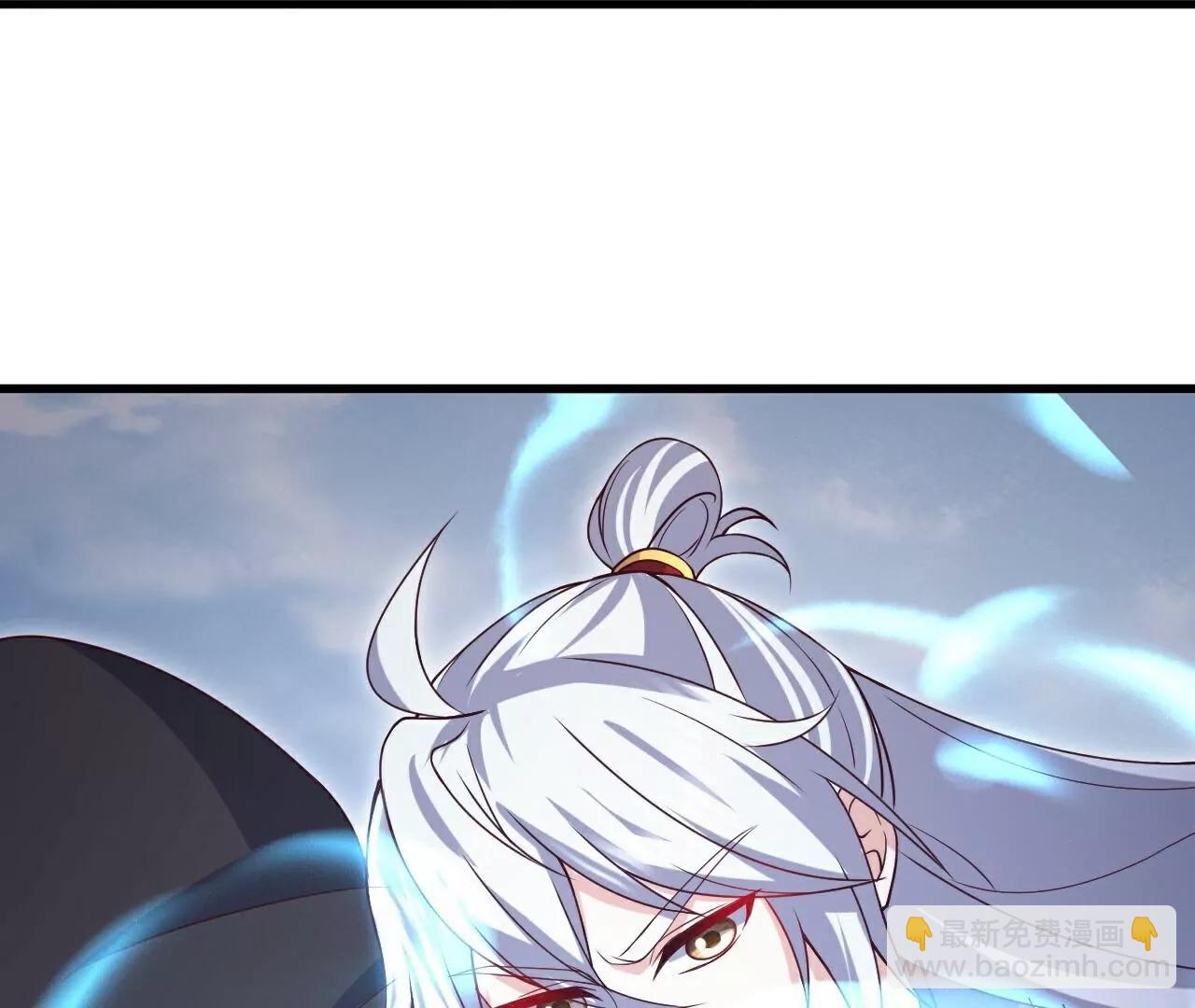 仙武帝尊 - 第767話  該醒悟的是你(1/4) - 7
