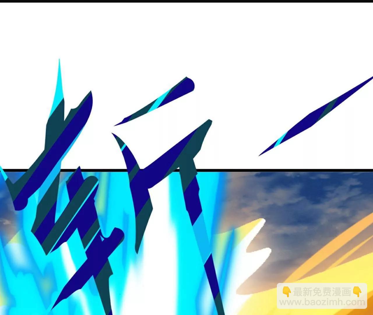 仙武帝尊 - 第767話  該醒悟的是你(1/4) - 5