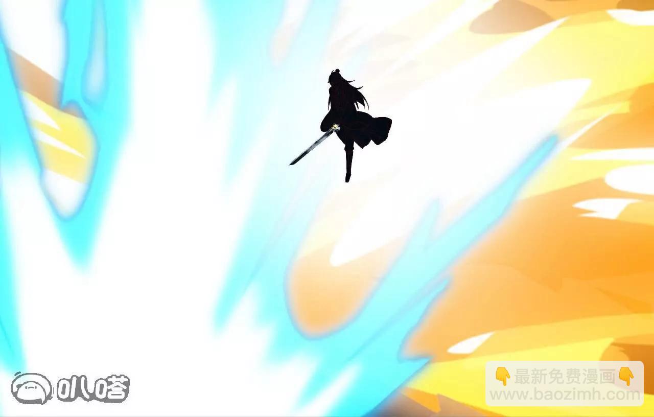 仙武帝尊 - 第767話  該醒悟的是你(1/4) - 7