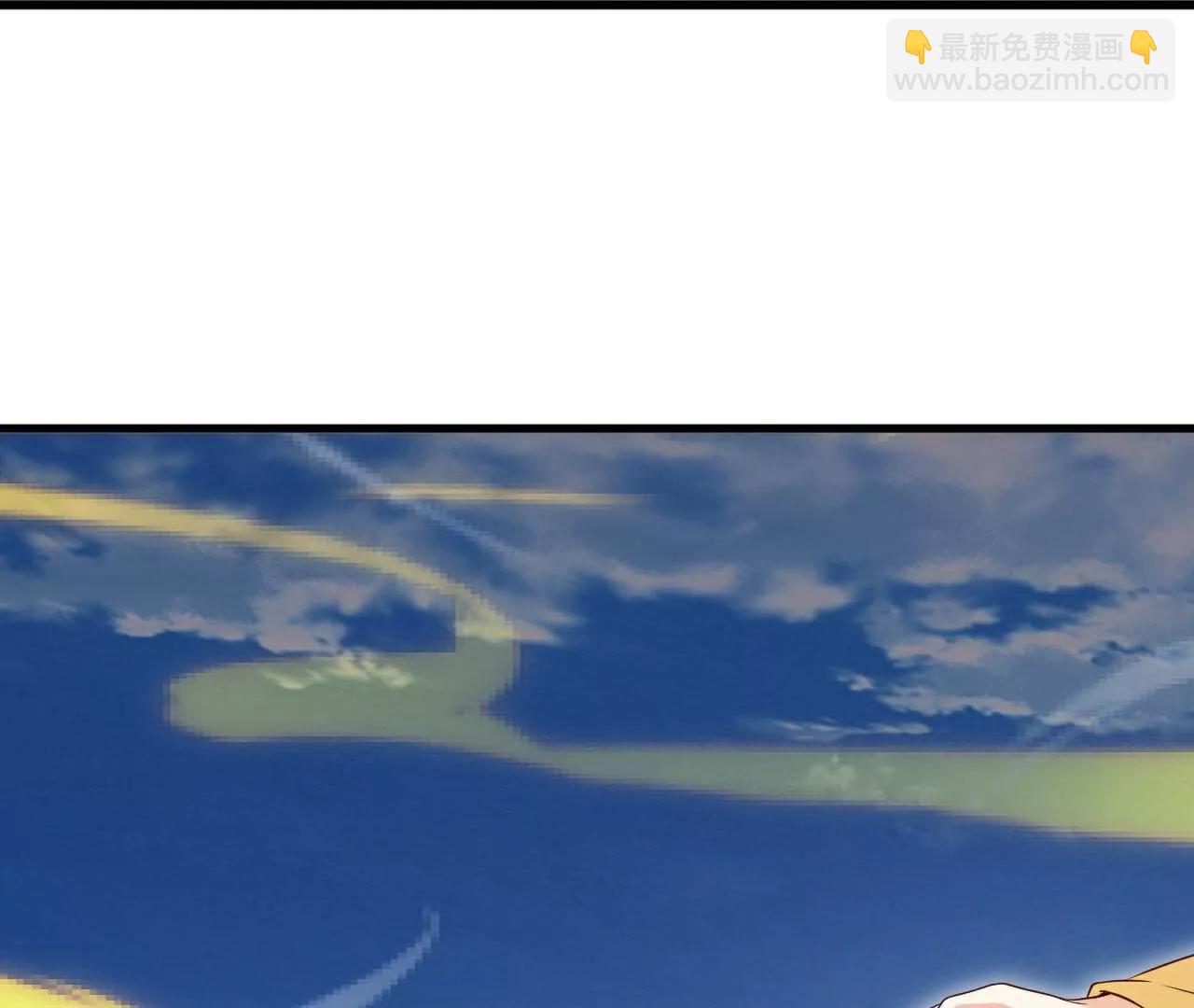 仙武帝尊 - 第767話  該醒悟的是你(1/4) - 8