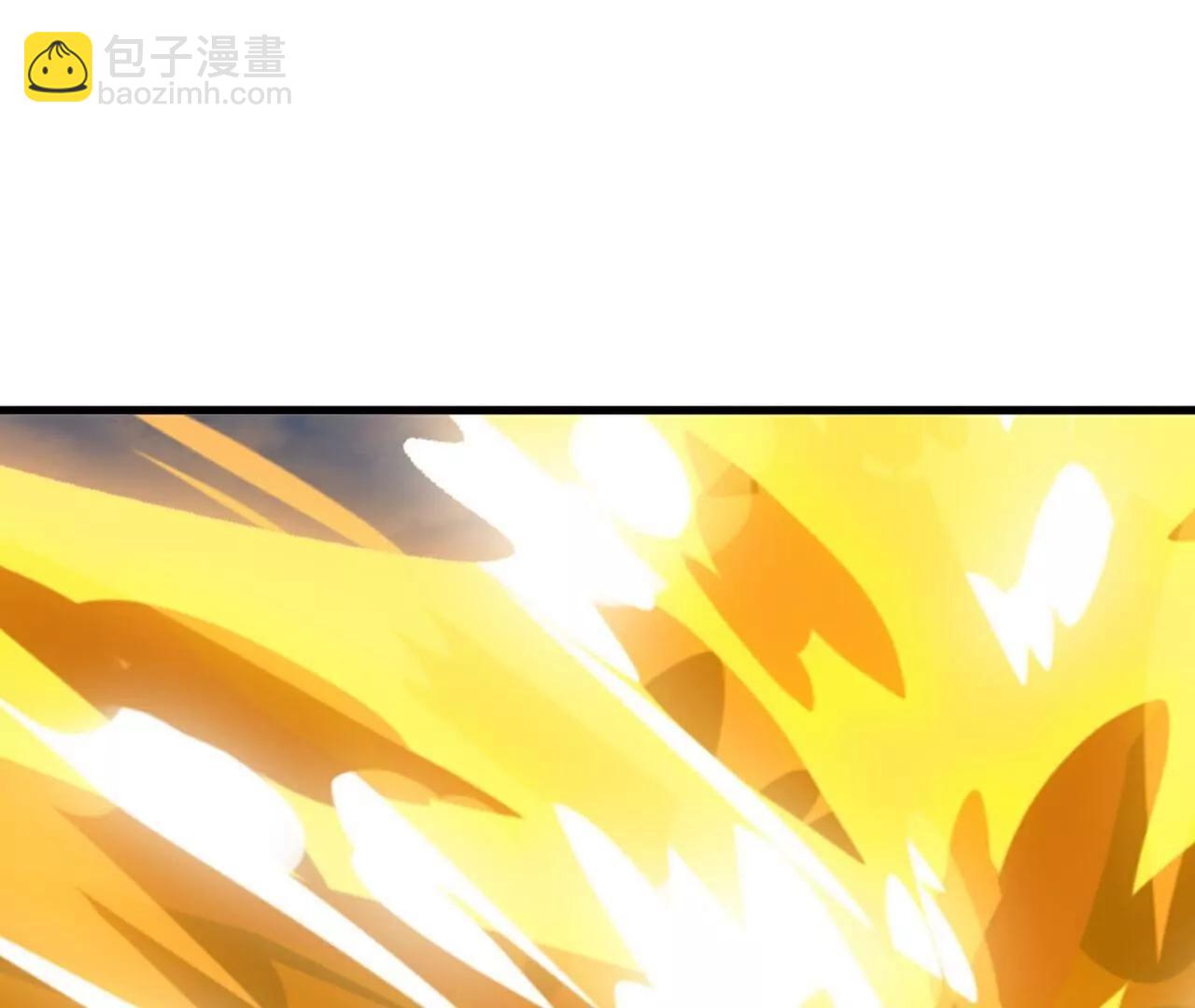 仙武帝尊 - 第767話  該醒悟的是你(1/4) - 4
