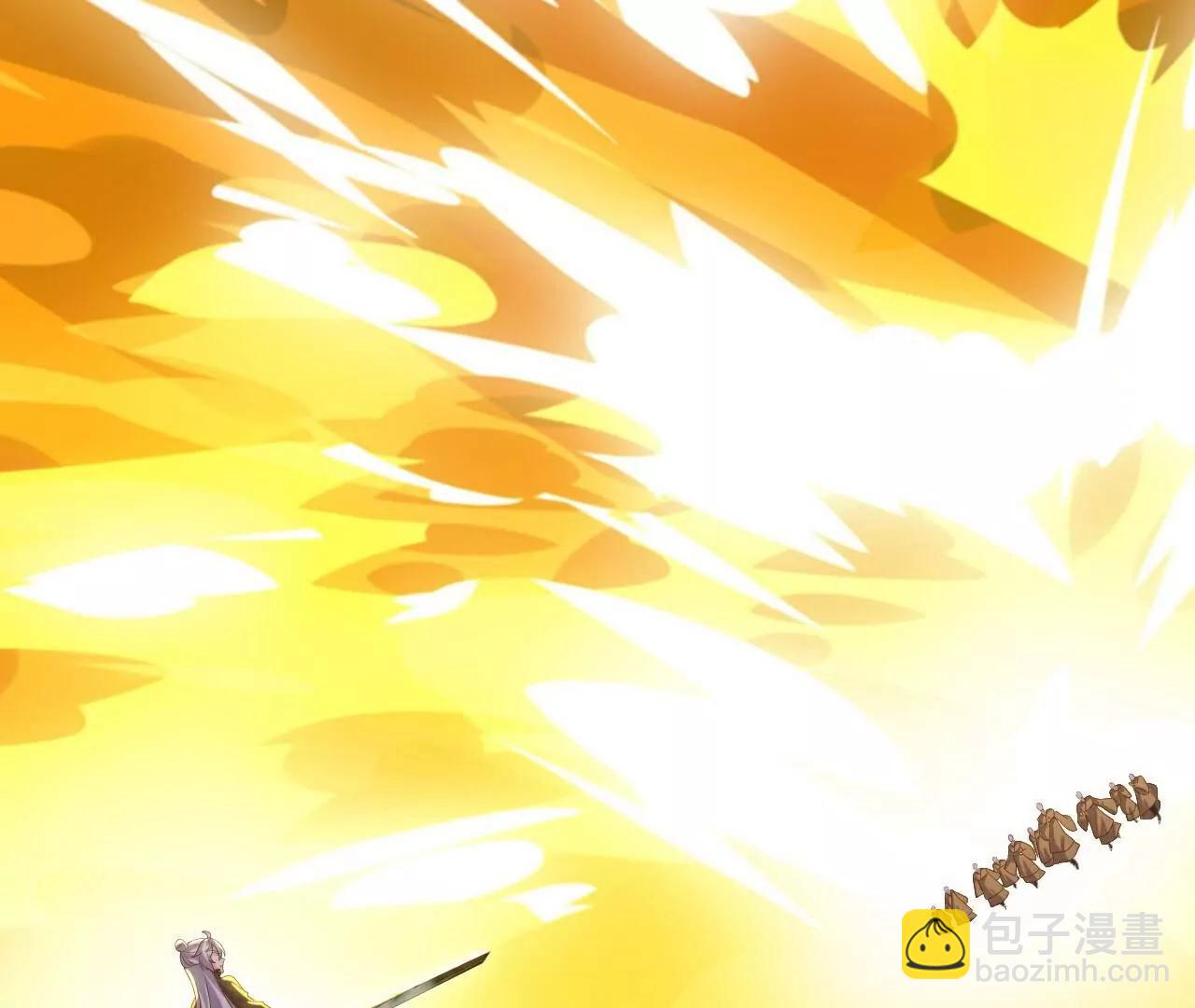 仙武帝尊 - 第767話  該醒悟的是你(1/4) - 5