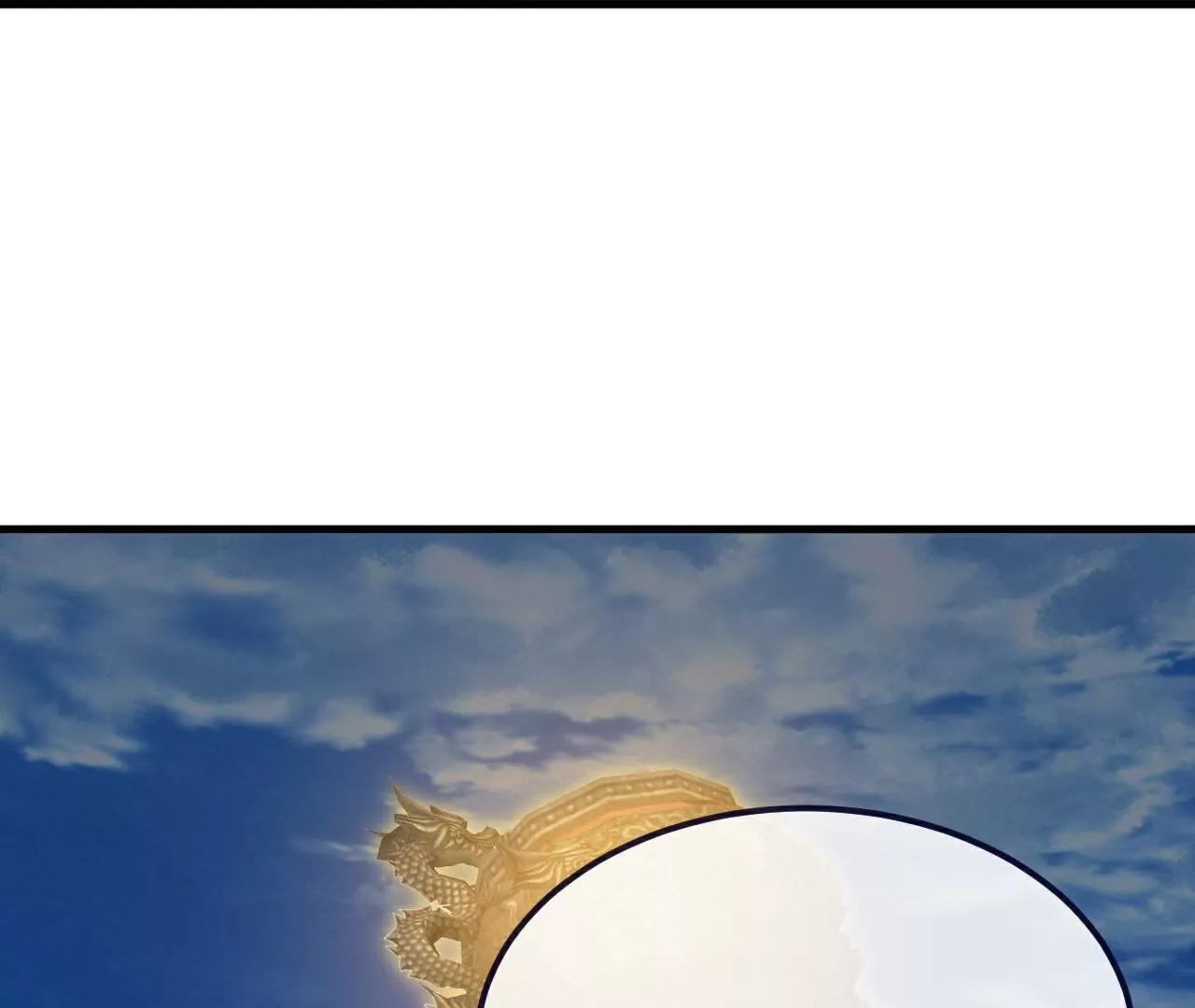 仙武帝尊 - 第767話  該醒悟的是你(2/4) - 4