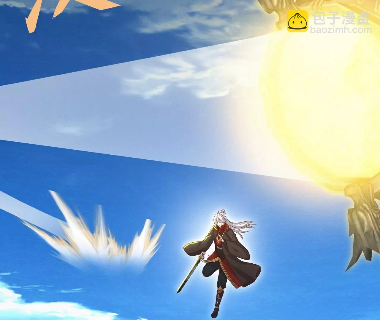 仙武帝尊 - 第767話  該醒悟的是你(2/4) - 8