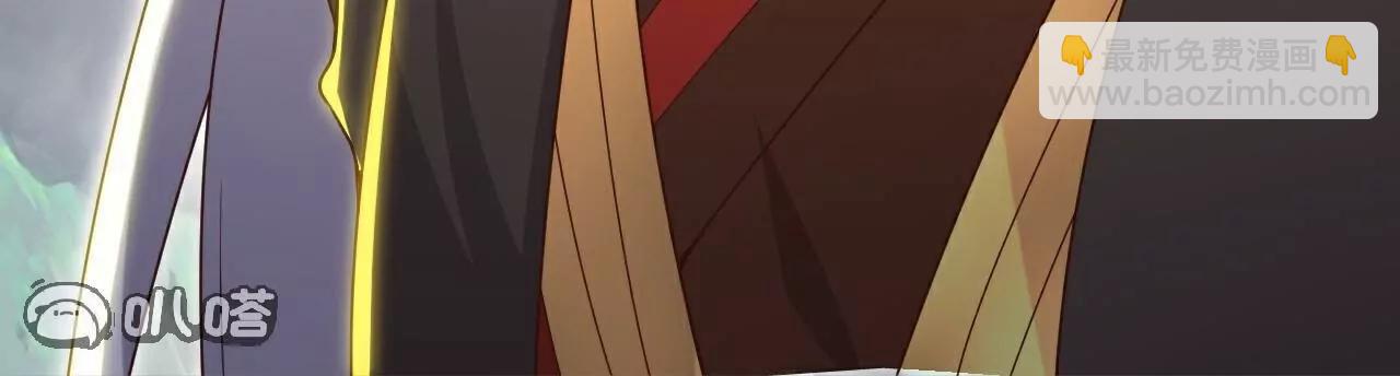 仙武帝尊 - 第767話  該醒悟的是你(2/4) - 5