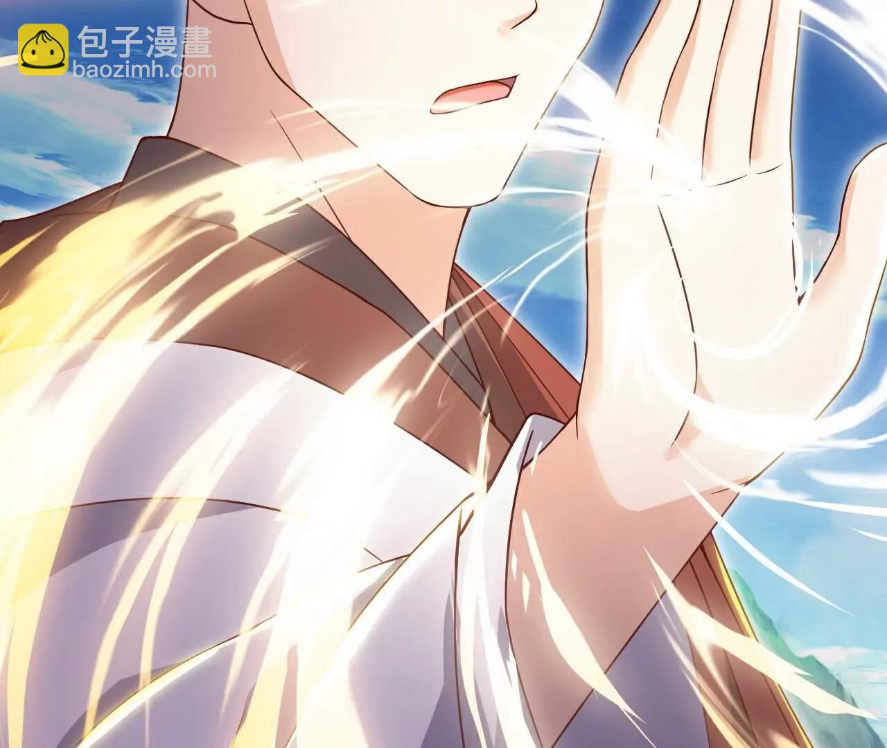 仙武帝尊 - 第767話  該醒悟的是你(2/4) - 8